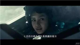 日韩国产欧美电影,日韩、欧美电影盛宴